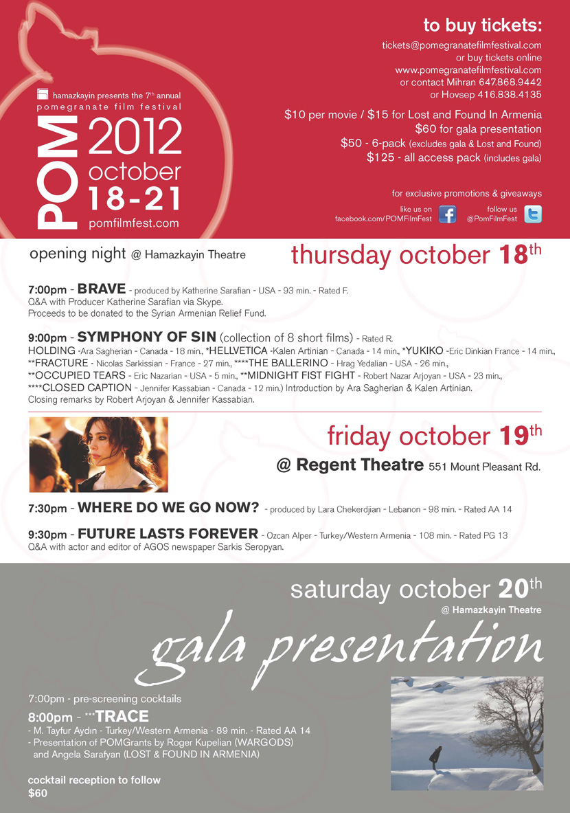 POM 2012 Full Schedule
