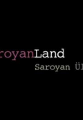 saroyanland