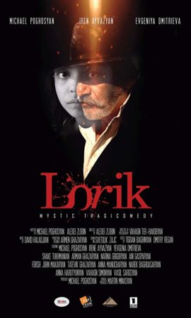 lorik-poster