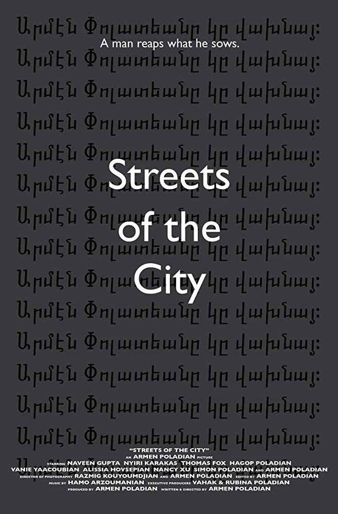 STREETS OF THE CITY