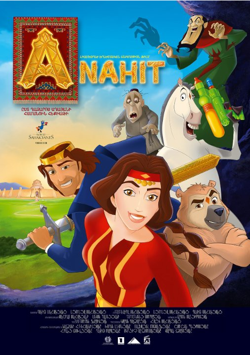 ANAHIT - David Sahakyants - Armenia - 90 min. - North American Premiere