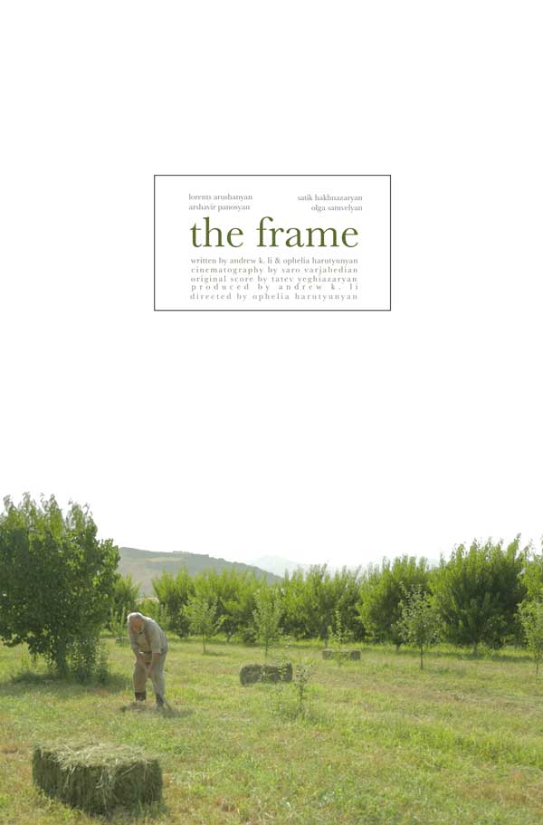 the frame poster_web