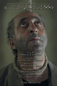 USELESS - Armenia - Arshak Zakaryan - 12 min. - North American Premiere - PG 13 - Short Drama